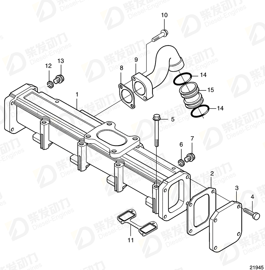 VOLVO Charge air pipe 20735825 Drawing VOLVO Charge air pipe 20735825 Drawing